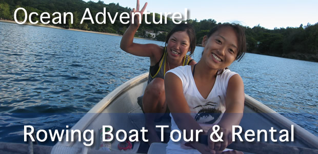 Ocean Adventure! Rowing Boat Tour & Rental